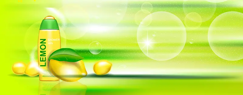 柠檬汁简约气泡绿色背景
