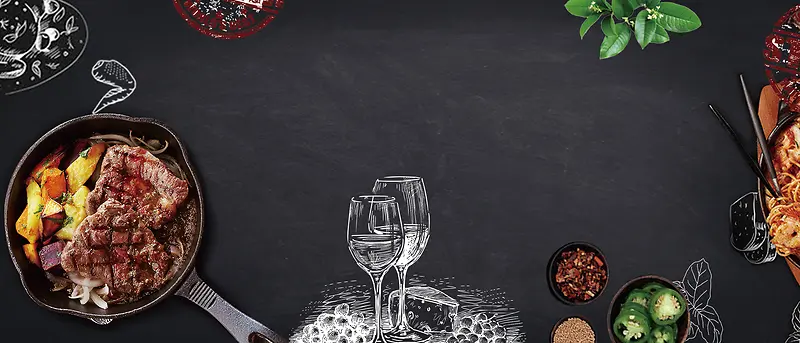 红酒牛排晚餐简约黑板质感背景