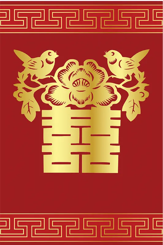 中国风婚庆红包海报矢量背景素材