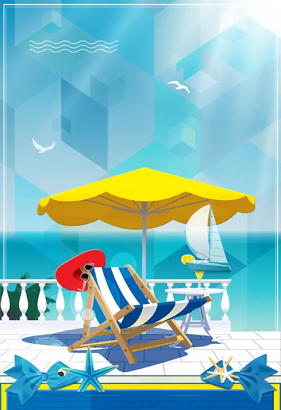 清新沙滩太阳伞躺椅夏日海报背景