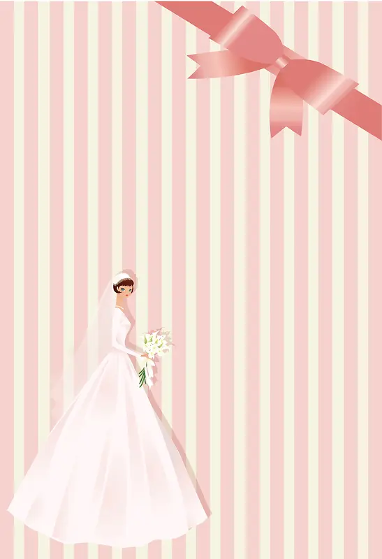 粉色条纹浪漫新娘海报背景素材