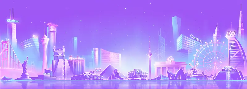 暑假上海出游大气梦幻紫色背景