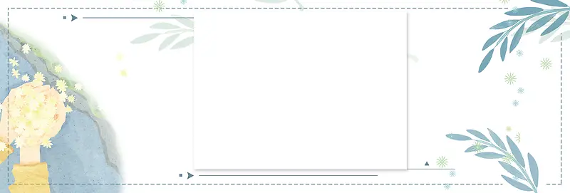 清新唯美卡通手绘banner