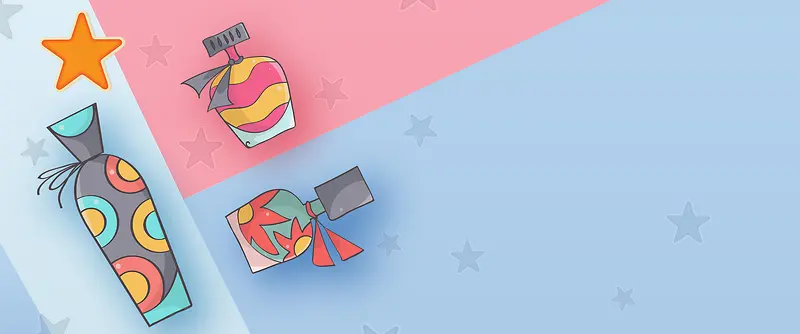 美妆简约蓝色海报背景banner