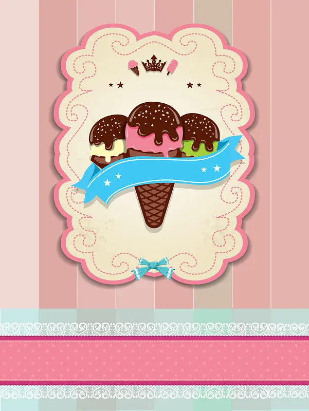 甜品冰淇淋粉嫩可爱少女系矢量菜单背景素材