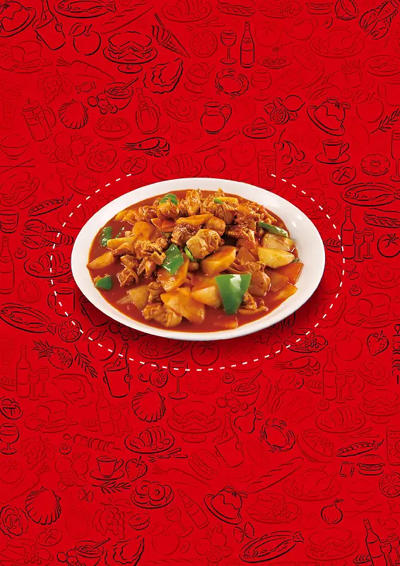中华味道美食大盘鸡