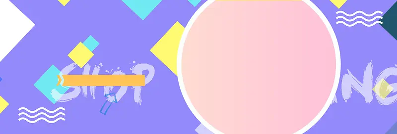 秋季 促销 banner