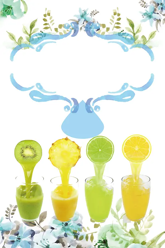 创意水彩夏季鲜榨果汁海报背景