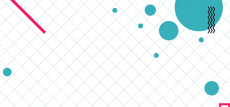 双十一几何活动促销服装banner