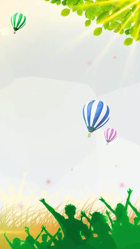绿色暑假运动促销H5背景素材