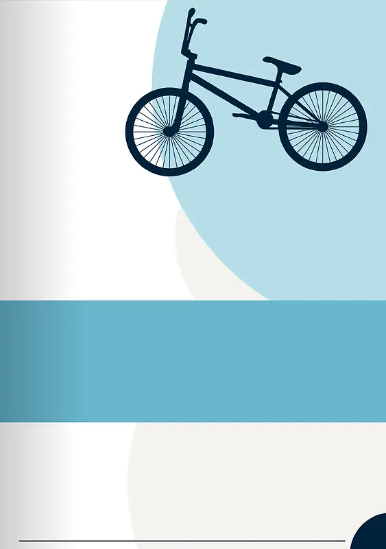 自行车运动杂志海报广告背景