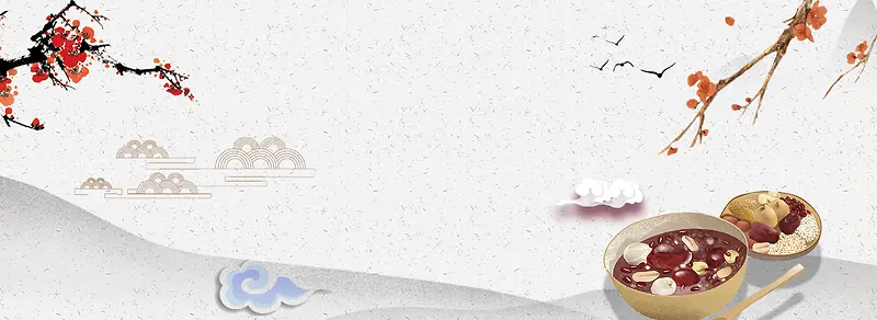 腊月初八banner背景图片素材下载_图片编号qdxzjbej-免抠素材网
