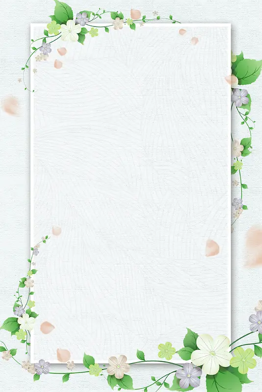 绿色清新手绘春季新品花卉边框背景