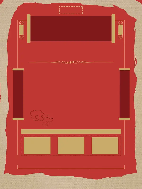 红色创意餐厅开业海报背景模板