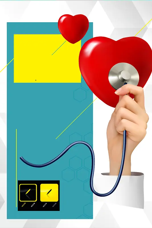 扁平化医院卫生服务站海报背景素材
