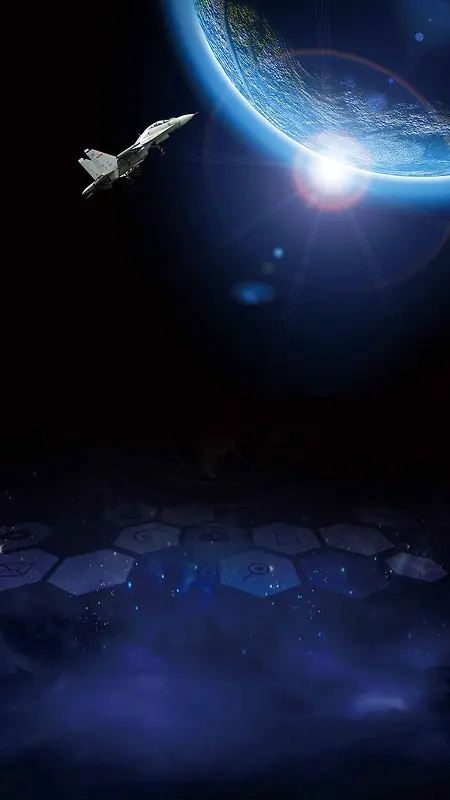 决战星球战斗机游戏H5背景素材