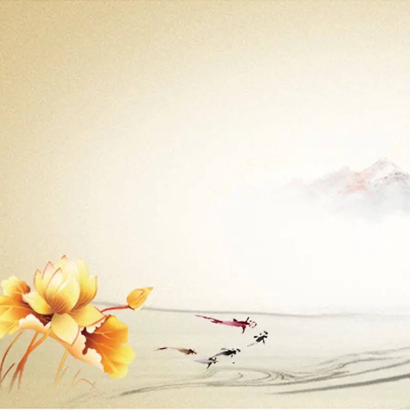 金黄色荷花中国风背景