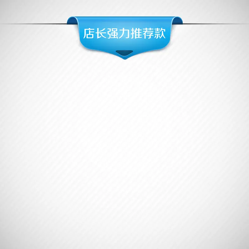 手机壳主图