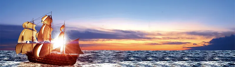 帆船出行航海夕阳背景图