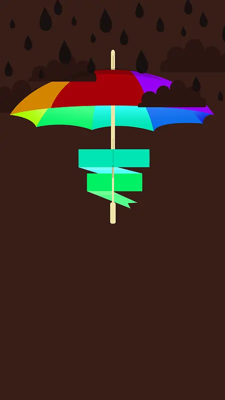 雨滴下的彩伞H5背景