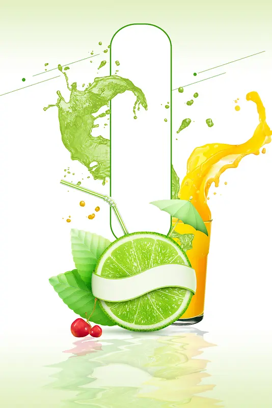鲜榨果汁柠檬汁夏季饮品海报背景素材