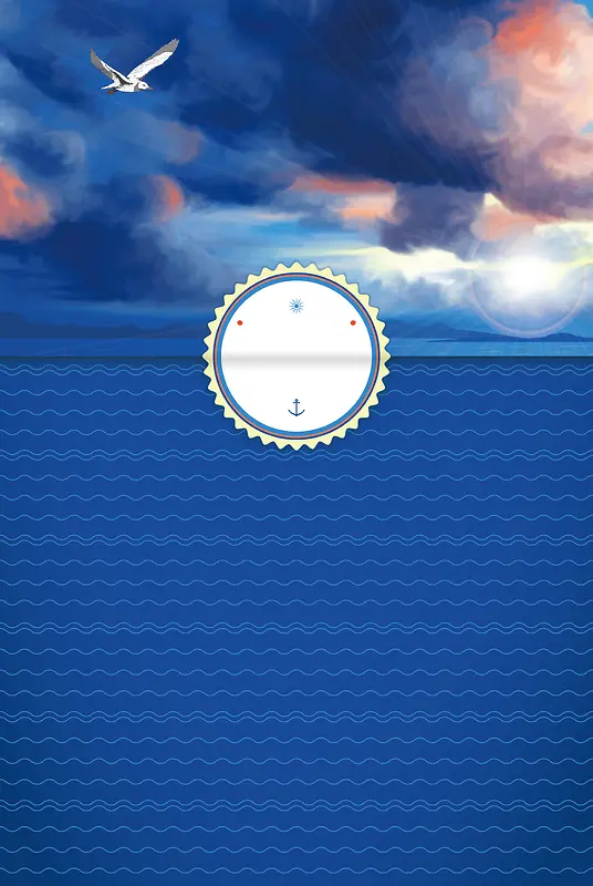 创意海鸥蓝色海洋风景海报背景素材