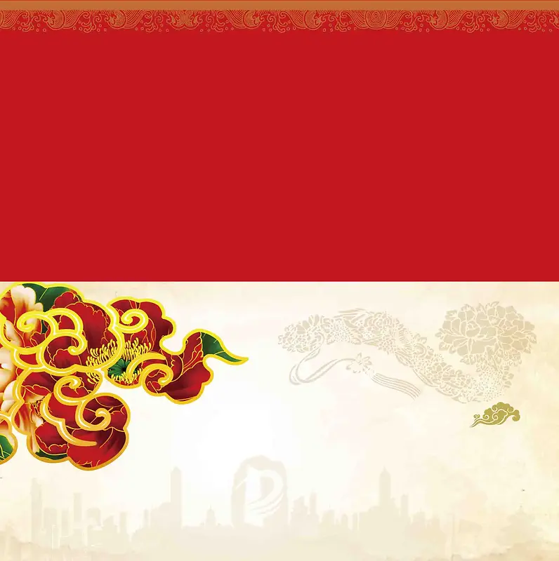 中式对折页红色牡丹邀请函婚礼贺卡海报背景