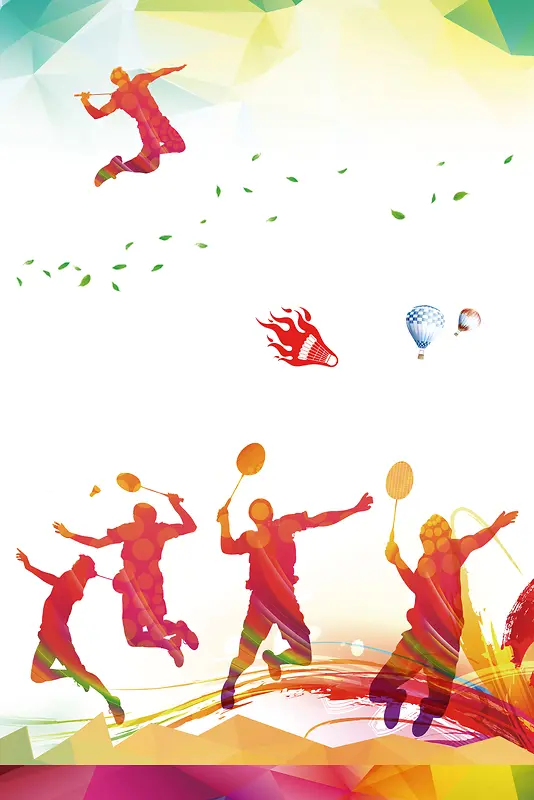 羽毛球比赛扁平化体育运动海报