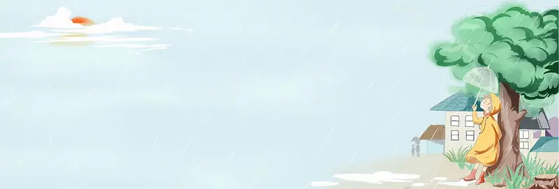 二十四节气雨水卡通banner