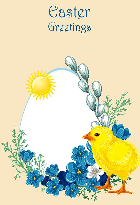 复活节手绘小鸡蛋壳太阳海报背景素材