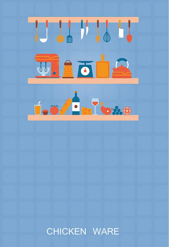彩色架子上的厨具和食物海报背景素材