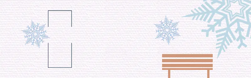 二十四节气小雪冬季banner