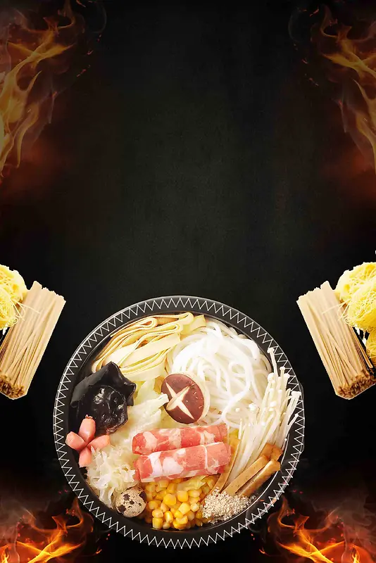 米线餐饮海报设计背景模板