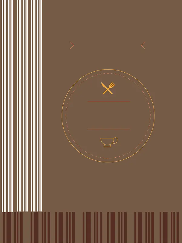 竖条纹咖啡色欧式美食菜单矢量背景素材