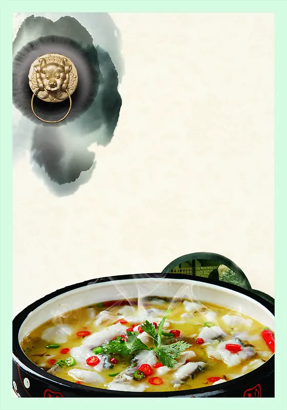 水煮鱼美食食物中国特色