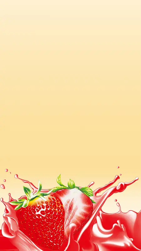 草莓口味食品饮料酸奶背景素材