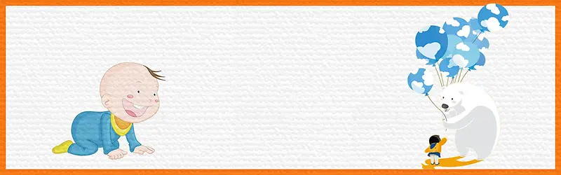 母婴手绘卡通banner海报背景