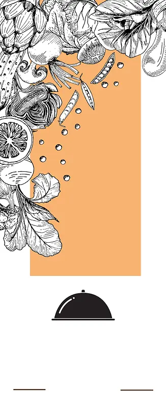 手绘植物花纹图案菜单背景