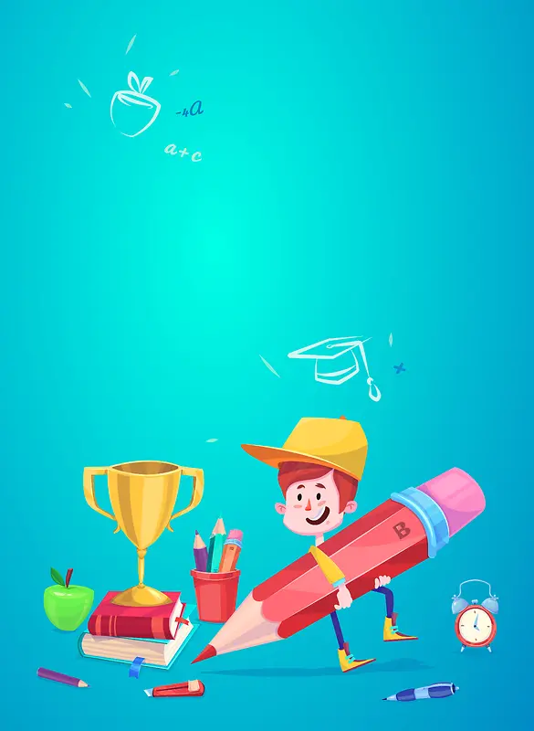 矢量卡通儿童创意教育背景