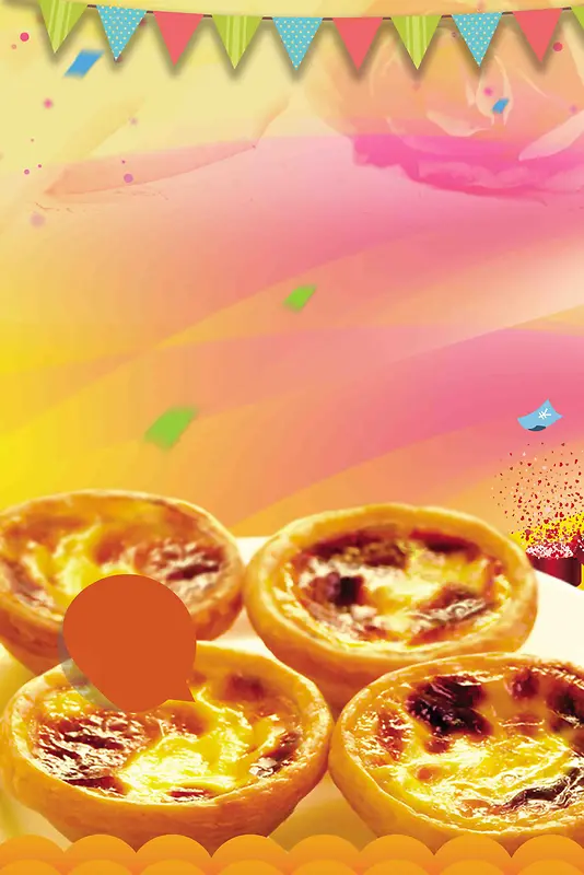 蛋挞甜品店美食设计海报背景模板