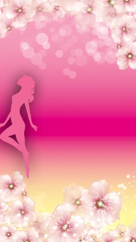 妇女节粉色海报背景素材
