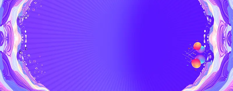 双12狂欢节简约紫色banner