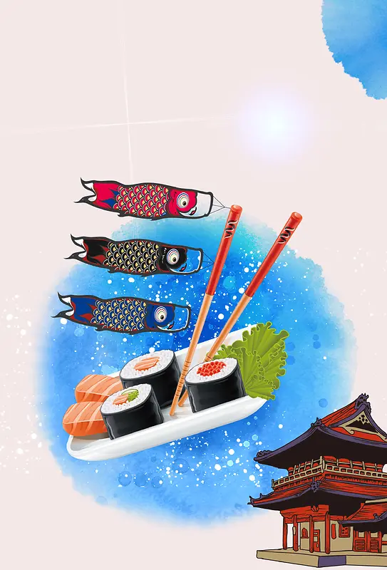 手绘创意日本寿司店海报背景素材