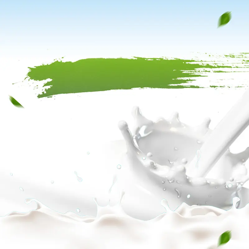 飞溅牛奶奶粉促销PSD分层主图背景素材