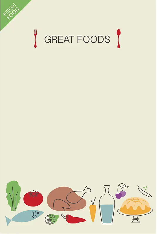 手绘食物插画菜单海报背景素材