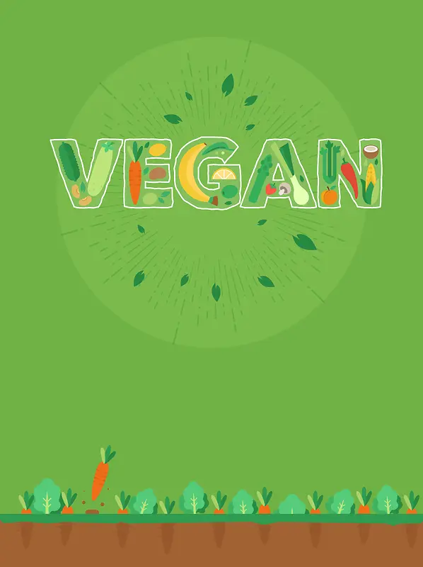 绿色素食主义海报背景素材