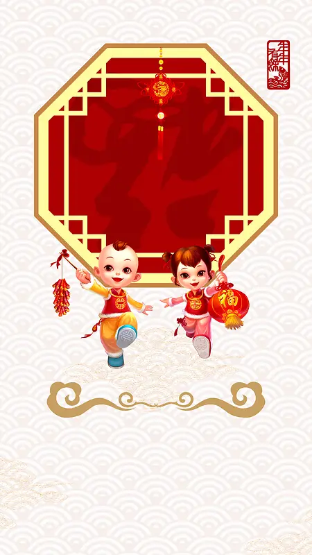 红色中国风新年海报矢量背景背景图片素材下载_图片编号ykegbdkv-免抠素材网