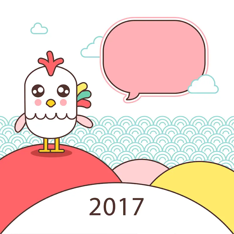 2017卡通手绘小鸡图案贺卡背景素材