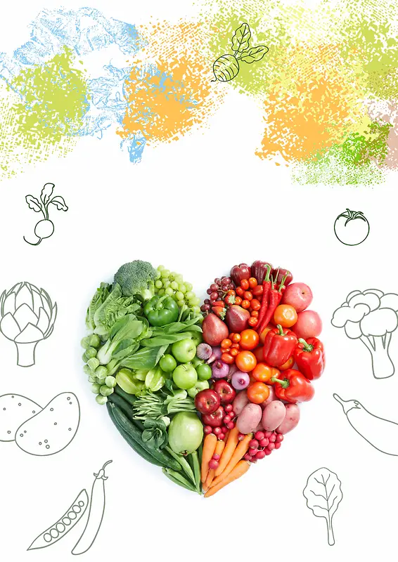新鲜蔬菜海报背景模板