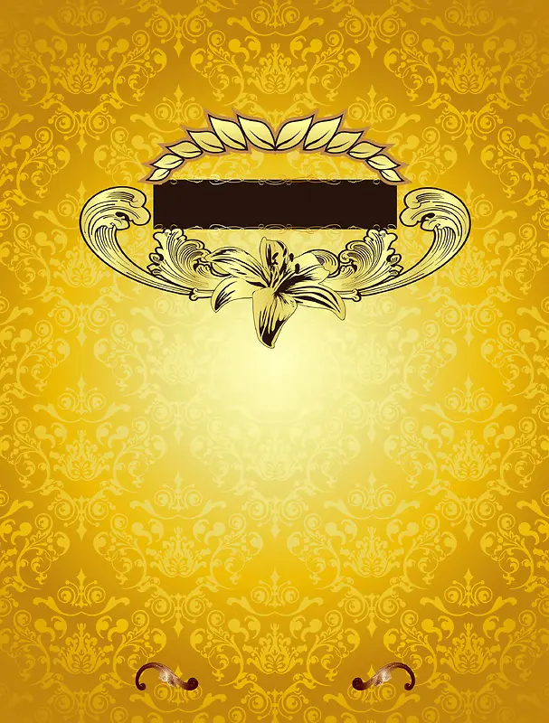经典金色质感古典花纹邀请函海报背景